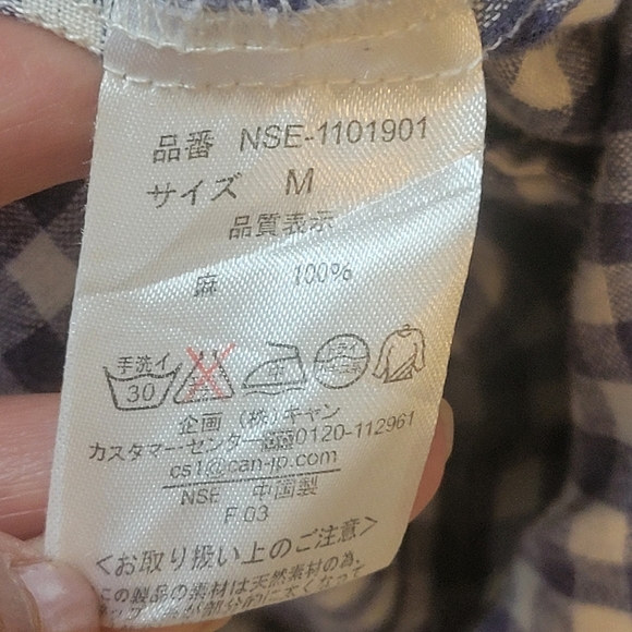 Samansa Mos2 linen hemp purple white check gingham dress 3/4 sleeve small - Picture 4 of 8